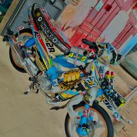 iboulayektm