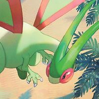 animal friends by alex g