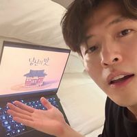 kanhaneul.fp