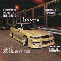 оригинальный звук