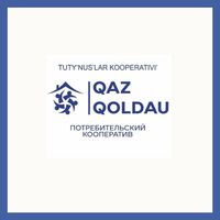 qaz_qoldau_1