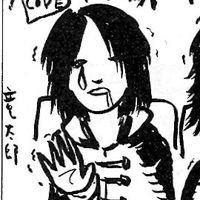 оригинальный звук