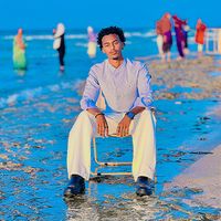 modal_man_