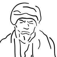 kutebul_habesha