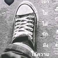 original sound - buffalo.29