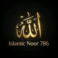 original sound - islamicnoor06