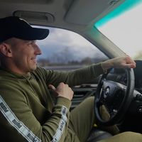 оригинальный звук