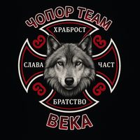 izvorni zvuk