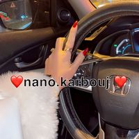 karbouj1