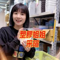 10191019joyce