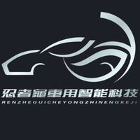 原聲 - 全台服務的忍者龜