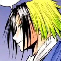 original sound - ompatildudoor