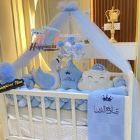 happiness_trousseau_bebe