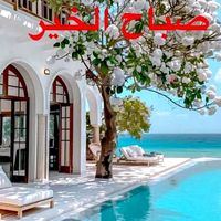 abdelouahed.jourg