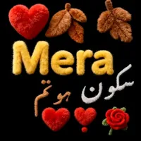 original sound - zareenabbasi551