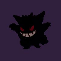 theundisputedgreatest