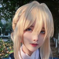 suara asli - Mimiaaw shoppe