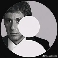 Me Gustas Tu Slowed ronald.editx version