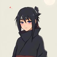 nakauchihaa