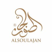 alsoulajan