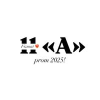 11aclass_7