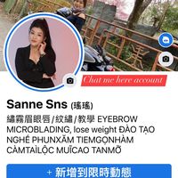 sannesns