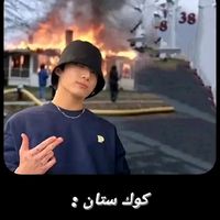 junkooky54