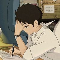 เสียงต้นฉบับ - ท้องฟ้าสีเทา