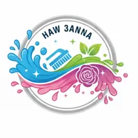 original sound - haw.3anna