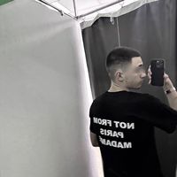 оригинальный звук