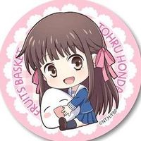 .luvtohru