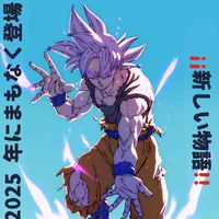 original sound - .xeno_edits_