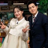 original sound - somun/dohana