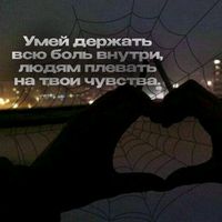 _sadness_19_