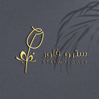 starw_flower_5ro