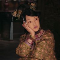 nhạc nền - weii_