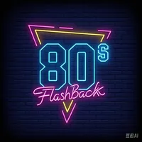 original sound - musics1980s