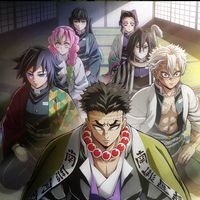 kimetsukreations