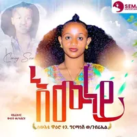 original sound - seni.tigray16