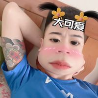 shiii._.0930