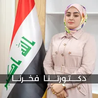 original sound - dr.pride1