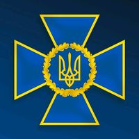 sbu_ua