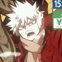 .katsuki08