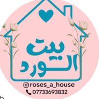 roses_a_house