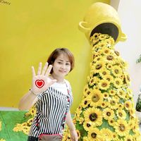 เสียงต้นฉบับ - gun na ja