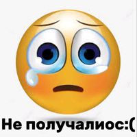 master_noob333