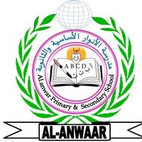 maxkamada_al_anwaar