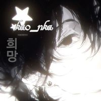ka0_nka