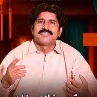 original sound - singer_ramzan_bewas