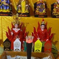 原聲 - 青丘神府·老宋